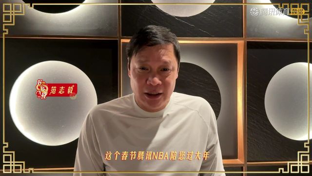 【2025年01月26日】2024/25賽季NBA常規(guī)賽：掘金 VS 森林狼 全場錄像回放