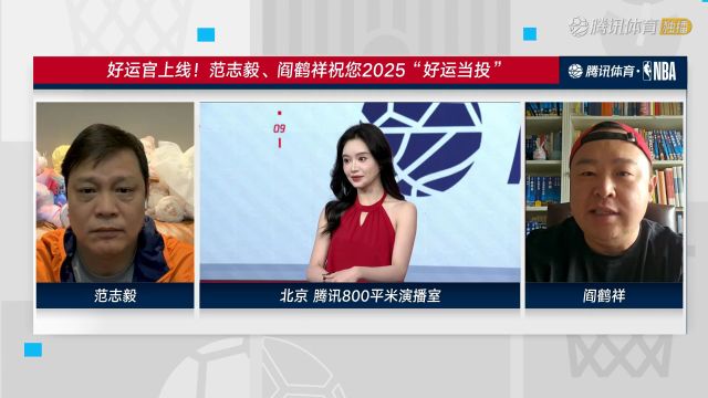 【2025年01月26日】2024/25赛季NBA常规赛：湖人 VS 勇士 全场录像回放