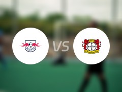 【德甲】RB莱比锡vs勒沃库森比赛结果：RB莱比锡(2-2)勒沃库森比分战报(2025年01月25日)