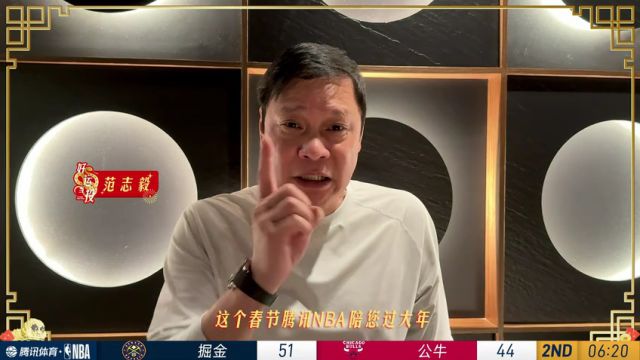 【2025年01月28日】NBA常規(guī)賽:奇才vs獨(dú)行俠第1節(jié)中文解說(shuō)錄像回放