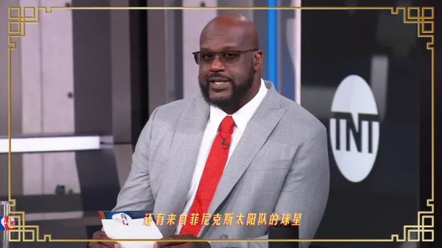 【2025年01月30日】NBA常规赛：公牛vs凯尔特人第1节英文原声录像回放