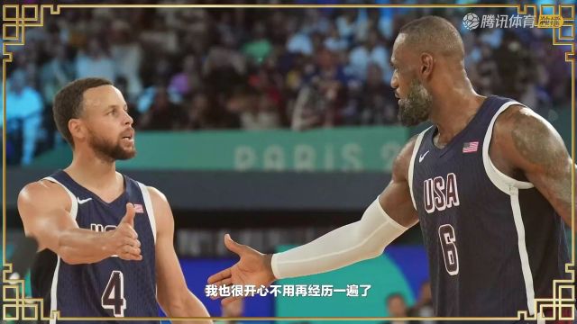 【2025年01月30日】2024/25赛季NBA常规赛：猛龙 VS 奇才 全场录像回放