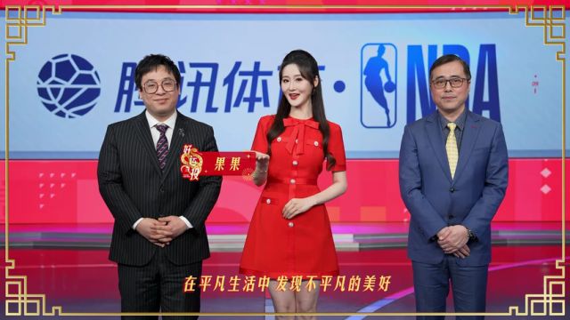 【2025年01月30日】NBA常规赛：猛龙vs奇才第3节中文解说录像回放