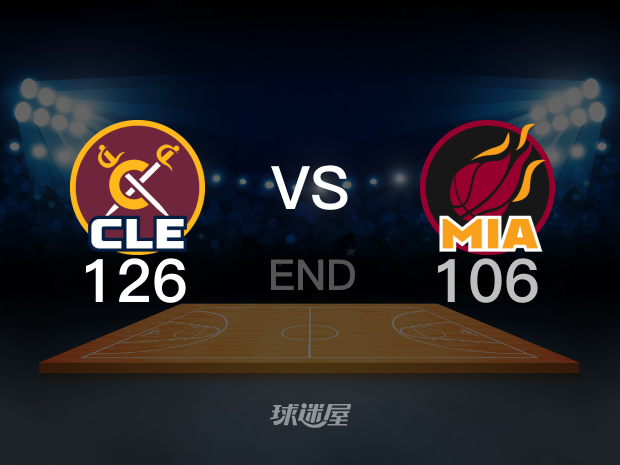 【2025年01月30日】 热火vs骑士全场回放