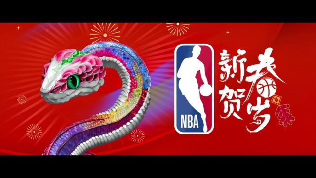 【2025年01月31日】NBA常规赛：老鹰vs骑士第1节英文原声录像回放