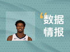 稳定输出！小杰克逊半场砍下13分仍处于落后