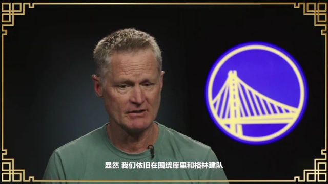 【2025年02月01日】NBA常规赛：太阳vs勇士第1节英文原声录像回放