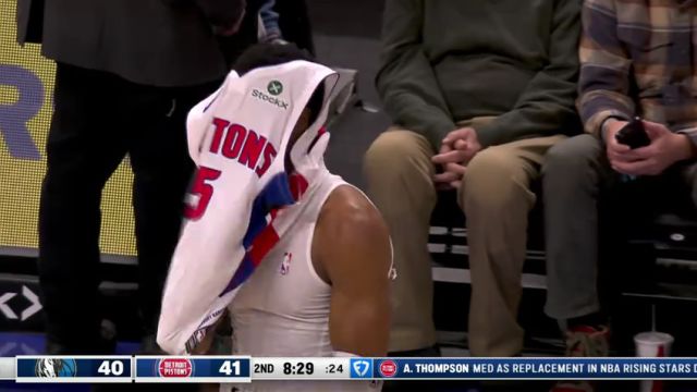 【2025年02月01日】NBA常規(guī)賽:獨(dú)行俠vs活塞第2節(jié)中文解說(shuō)錄像回放