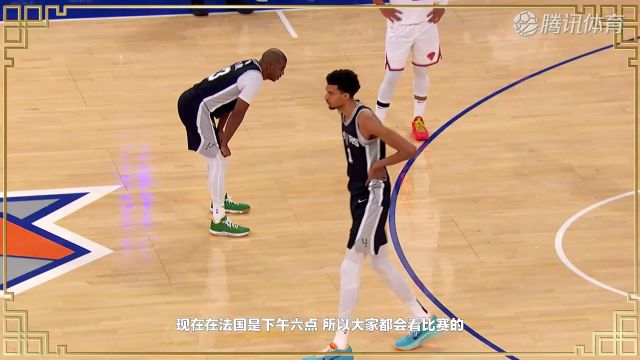 【2025年02月02日】2024/25赛季NBA常规赛：魔术 VS 爵士 全场录像回放