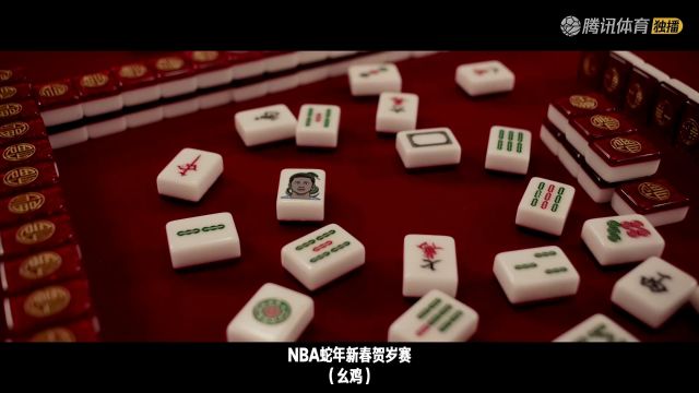 【2025年02月02日】2024/25赛季NBA常规赛：篮网 VS 火箭 全场录像回放