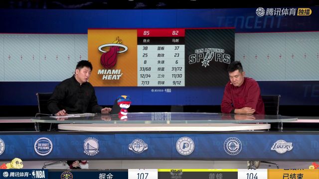 【2025年02月02日】2024/25赛季NBA常规赛：热火 VS 马刺 全场录像回放