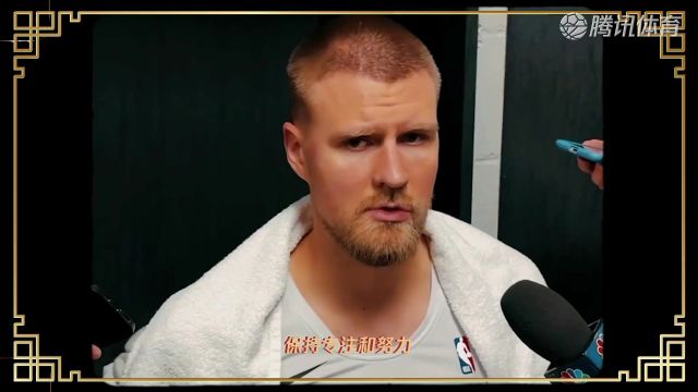 【2025年02月02日】2024/25赛季NBA常规赛：掘金 VS 黄蜂 全场录像回放