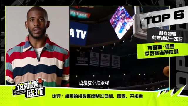 【2025年02月03日】NBA常規(guī)賽:獨(dú)行俠vs騎士第1節(jié)英文原聲錄像回放