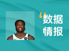 進(jìn)攻狀態(tài)不俗！雄鹿C-利文斯頓首節(jié)4投2中砍下5分3板