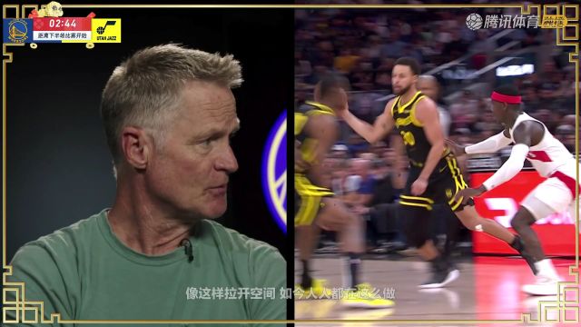 【2025年02月06日】2024/25賽季NBA常規(guī)賽：勇士 VS 爵士 全場錄像回放
