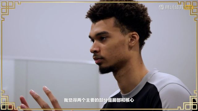 【2025年02月06日】2024/25赛季NBA常规赛：热火 VS 76人 全场录像回放