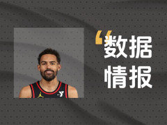 竭尽全力！吹杨全场轰下38分19助仍输球