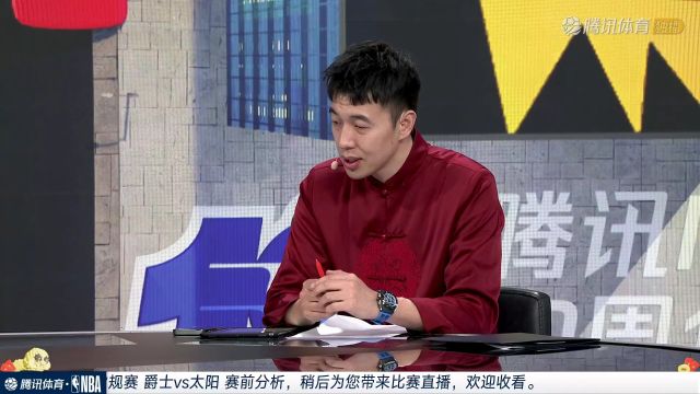 【2025年02月08日】2024/25赛季NBA常规赛：爵士 VS 太阳 全场录像回放