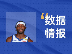 稳定输出！希尔德半场砍下11分仍处于落后