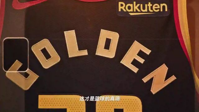 【2025年02月11日】凱爾特人vs熱火第2節(jié)英文原聲錄像回放