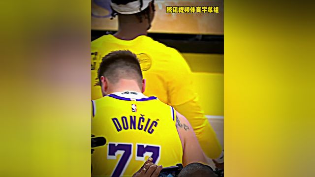 【2025年02月11日 爵士vs湖人集錦】老詹給足盧卡尊重??湖蜜們準備迎接新時代吧