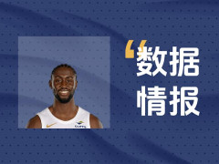 打得不错！老鹰勒韦尔上半场出战14分钟砍下8分2板