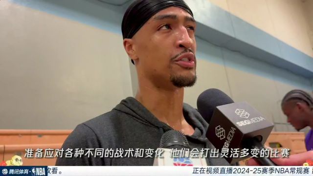【2025年02月11日 爵士vs湖人集錦】前方連線記者周玲安：爵士隊積極備戰(zhàn)東契奇首秀 將全力對拼湖人