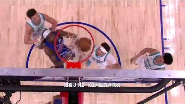 【2025年02月11日】NBA常规赛：鹈鹕vs雷霆第1节英文原声录像回放