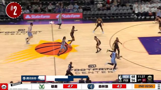 【2025年02月13日】太陽vs火箭第1節(jié)中文解說錄像回放