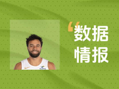 手感火烫！骑士斯特鲁斯状态出色半场8投4中得到14分3板3助