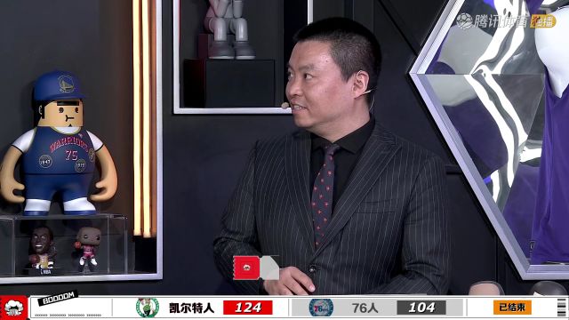 【2025年02月21日】2024/25赛季NBA常规赛：快船 VS 雄鹿 全场录像回放