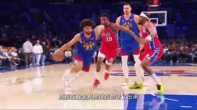 【2025年02月22日】NBA常规赛：雷霆vs爵士第1节中文解说录像回放