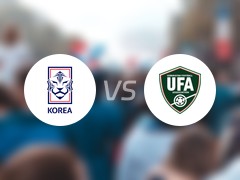 【U20亚洲杯】韩国U20vs乌兹别克斯坦U20首发阵容名单(2025年02月23日)