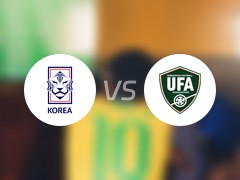 【U20亚洲杯】韩国U20vs乌兹别克斯坦U20比赛结果：韩国U20(3-3)乌兹别克斯坦U20比分战报(2025年02月23日)