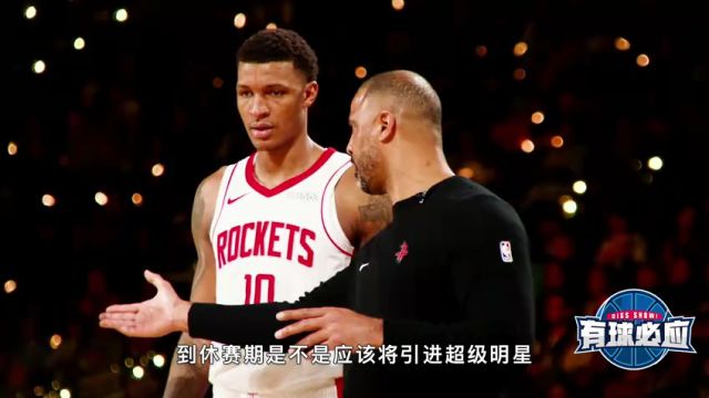 【2025年02月24日】NBA常规赛：马刺vs鹈鹕第1节中文解说录像回放