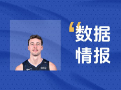 稳定输出！小瓦格纳半场砍下12分仍处于落后