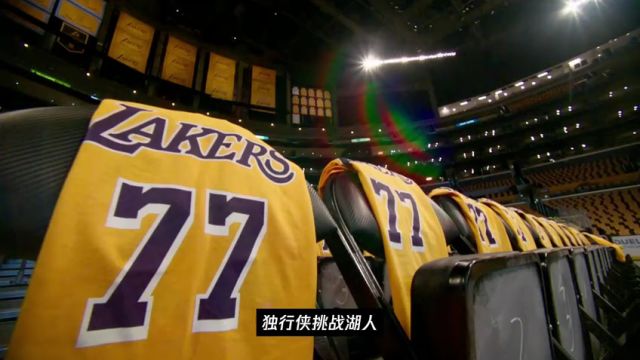 【2025年02月28日】NBA常规赛：黄蜂vs独行侠第1节英文原声录像回放