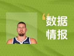 稳定输出！约基奇半场砍下21分仍处于落后