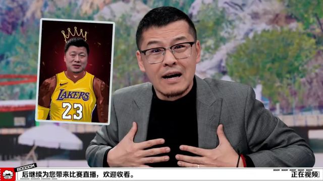 【2025年02月28日】NBA常规赛：黄蜂vs独行侠第2节中文解说录像回放