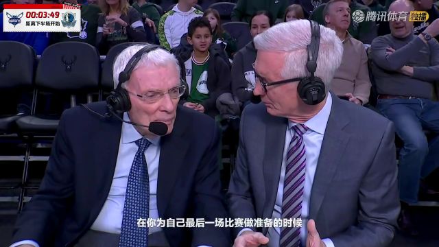 【2025年02月28日】2024/25赛季NBA常规赛：黄蜂 VS 独行侠 全场录像回放