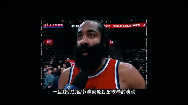 【2025年03月01日】NBA常规赛：步行者vs热火第3节英文原声录像回放