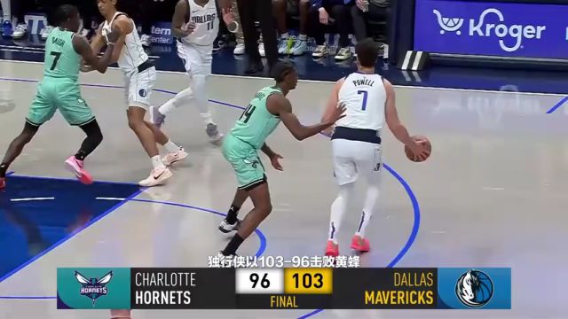 【2025年03月01日】NBA常規(guī)賽：掘金vs活塞第1節(jié)英文原聲錄像回放
