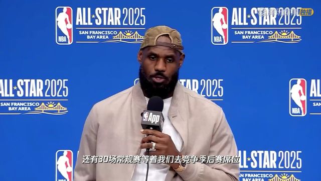 【2025年03月01日】2024/25赛季NBA常规赛：快船 VS 湖人 全场录像回放