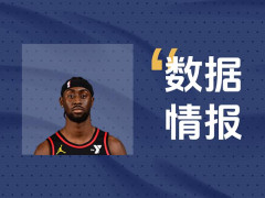 迅速进入状态！老鹰勒韦尔首节得到6分