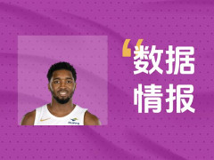 状态稳定！米切尔全场26投13中 砍下41分2板5助