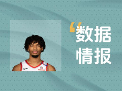 稳定输出！夏普半场砍下14分仍处于落后