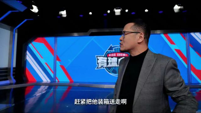 【2025年03月02日】NBA常规赛：奇才vs黄蜂第2节英文原声录像回放