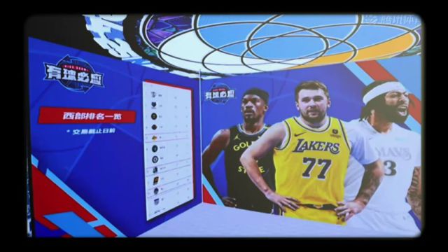【2025年03月04日】NBA常規(guī)賽:開拓者vs76人第4節(jié)中文解說錄像回放