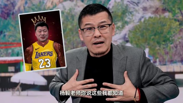 【2025年03月04日】NBA常規(guī)賽：火箭vs雷霆第2節(jié)中文解說錄像回放