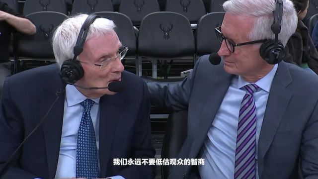 【2025年03月04日】NBA常规赛：活塞vs爵士第4节英文原声录像回放